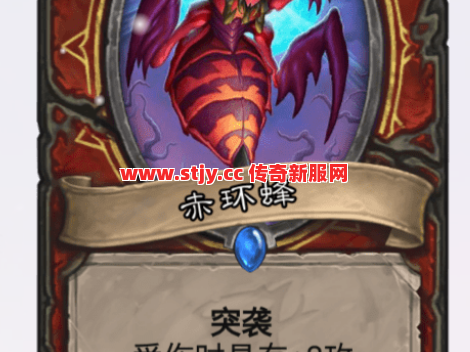 法师灭天火单挑无敌？战士冲锋斩专治风筝！