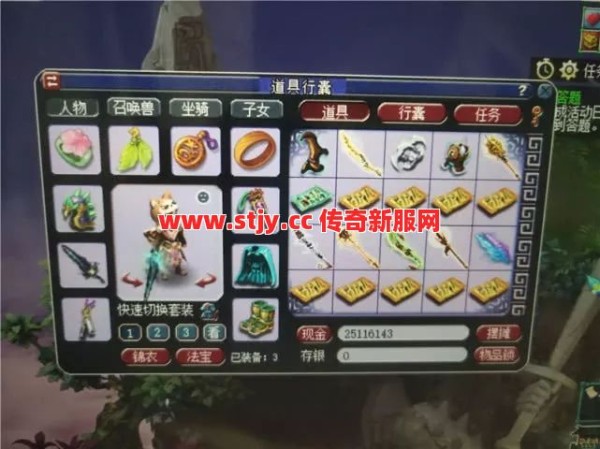 惊了！这把平民神器竟自带诅咒Buff