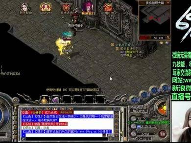 道士省钱到爆？别人氪金你遛狗，单挑BOSS就靠它！