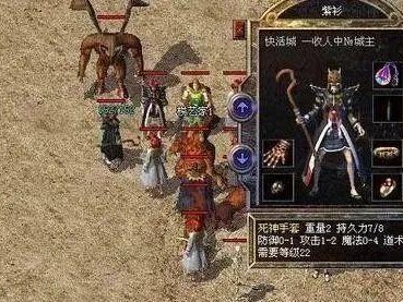 玄天在手还怕道术不够炸？这神器让道士平砍都成恶梦！