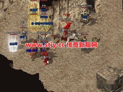 救命！传奇这不起眼的小怪，竟能让大佬秒变怂？