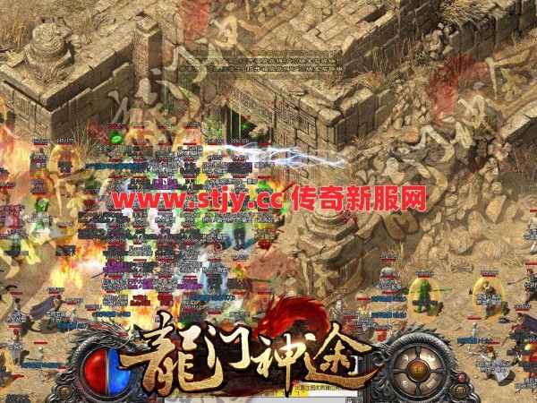 悔哭！开局狂送的血瓶蓝瓶，竟是我大佬之路的唯一本钱？