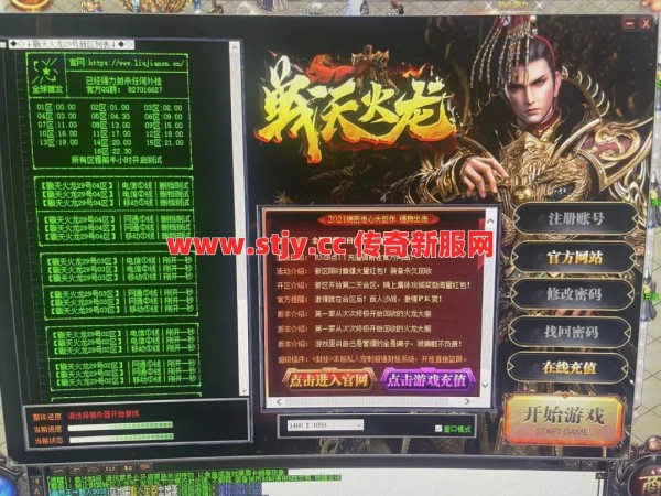 老道士祖玛挂机秘籍：神兽不会变小的关键竟是打自己？