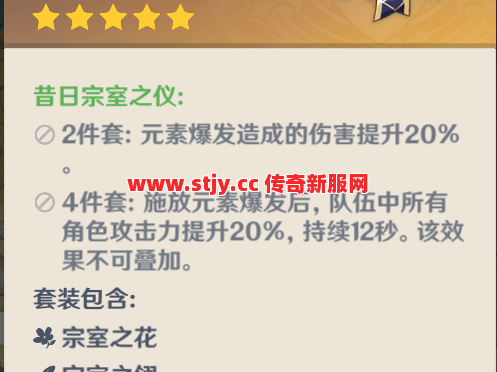神装到手竟成拖油瓶？顶级武器的隐藏短板你敢信！
