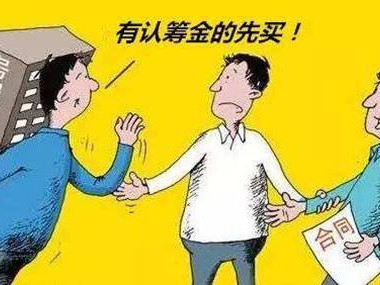 原来打金和打宝真不是一回事？不懂的都白玩了！