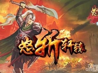 裁决和怒斩神仙打架？没运九套的兄弟可别站错队！