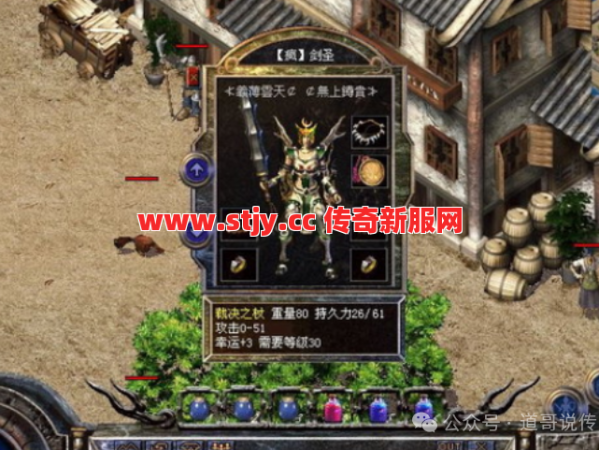 裁决竟能卡出双份？老玩家亲历的复制秘辛！