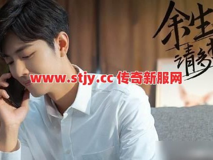 玩不起就别玩！战神殿竟被散人虐到退服？