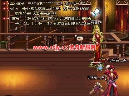 战神单挑50人！传奇最牛行会你站谁？