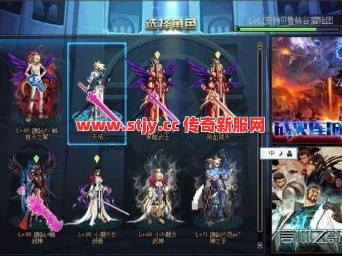 这件衣服满攻才是王道？老玩家教你辨认天魔真极品！