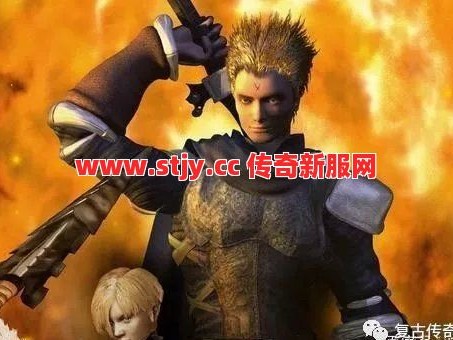 烈火战士真的强？手把手教你识别战神还是纸老虎！