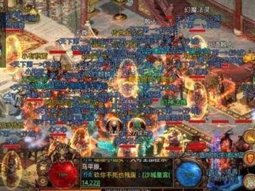 这道士是托吧？不充钱还能召个“大哥”平砍全服？