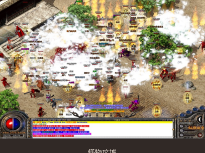 装备强搭配简单更有希望胜利