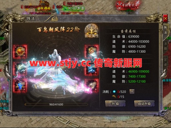 特戒消失背后的猫腻，你知道吗？