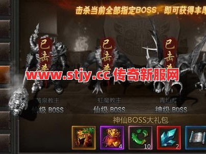 传奇玩家才懂的牌面！没这把刀还敢自称大佬？