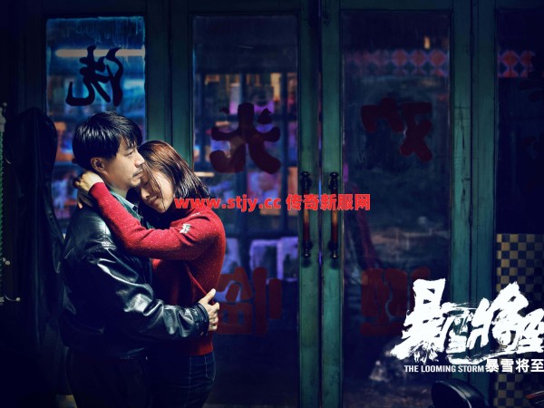 当年这几件神装谁真见过？最后一套至今下落不明