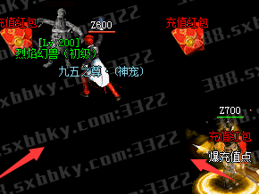 怎样才能够选择适合的帮会