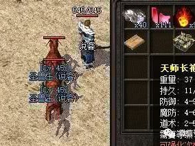 当年没这道士神技，BOSS都不敢乱碰！