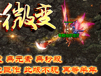 通过哪些方面对装备的好坏作出判断