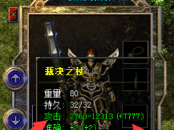 如何才能够在组队的过程中避免问题