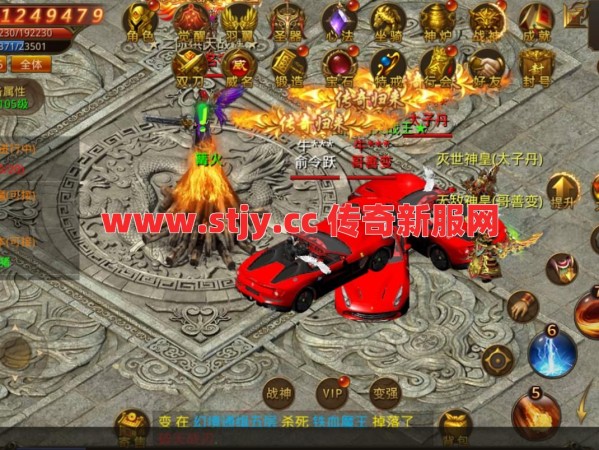 火焰戒指竟让道士输出飙升？这些隐藏玩法你试过了没