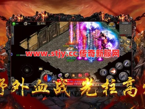 还在纠结选职业？这个白嫖之王让散人玩家直呼真香！