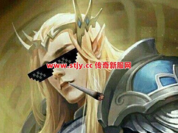 刺杀破防我知道，但半月加速真的假的？修罗党狂喜！