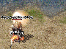 平时把药水放在背包里面的好处是什么