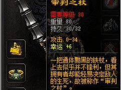 还有这种操作？开天的隐藏套路让老裁决彻底凉了！