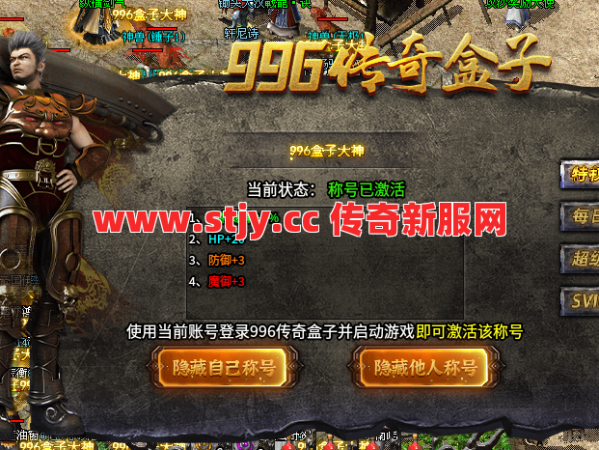 每天仅一次！这个40级后的隐藏训练场，才是你后期碾压全服的关键？