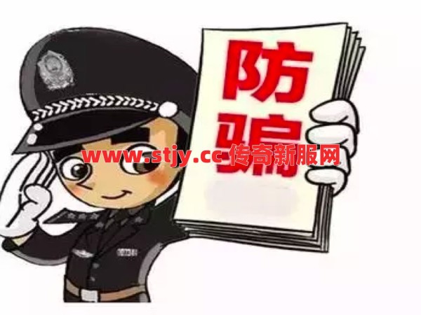 千万别被骗了！这件装备才是防爆的真神器？