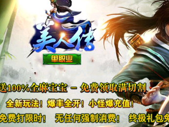 为何要进行连续性的签到