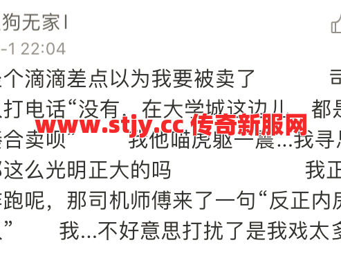 当年你也是＂金币门路侠＂吗？这些暴利骚操作该不会全干过吧