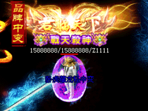 提高战斗力对sf999传奇玩家来说真的那么重要吗