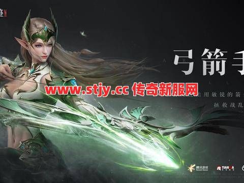 菜鸟才烈火？神技冲撞的打开方式你绝对想不到！