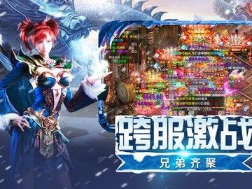 别再白给！散人打宝的禁区竟是这？