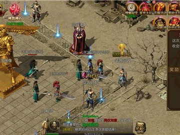 橙色符石藏着九条神属性？捡到它就偷着乐吧！