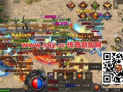 药包告急？小号妙招让BOSS任你宰割！