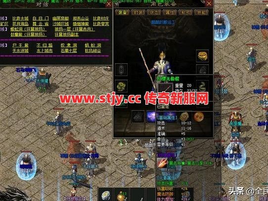 战士霸榜！比武场竟成法道“劝退”现场？