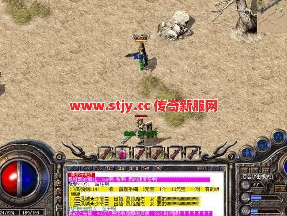 还记得当年的万人攻沙吗？你连安全区都挤不出去！