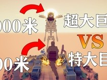 零充党干翻土豪？传奇搬砖背后的大实话！