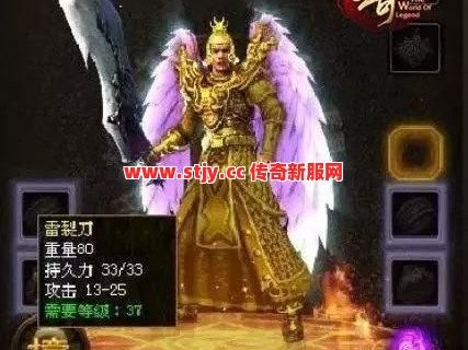 传奇里最隐秘的一群人！他们的背包藏着什么秘密？