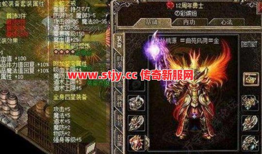 老玩家都避开的这道士坑？怪不得土豪只追战士法师！