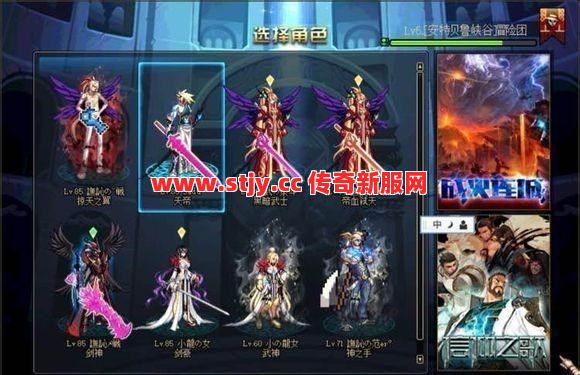 这件衣服满攻才是王道？老玩家教你辨认天魔真极品！