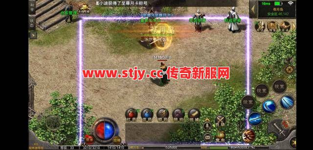 当年祖玛升级的秘密!这些玄学配方你还信吗?