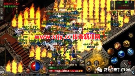 法师火墙一铺，怪物居然自己会绕道？