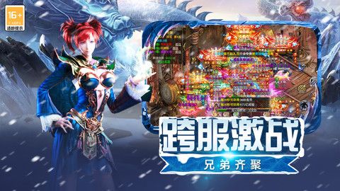 别再白给！散人打宝的禁区竟是这？