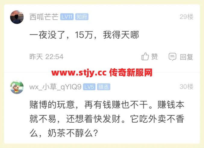 哎哟！当年为它倾家荡产的装备，现在看真的值吗？