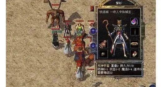 玄天在手还怕道术不够炸？这神器让道士平砍都成恶梦！