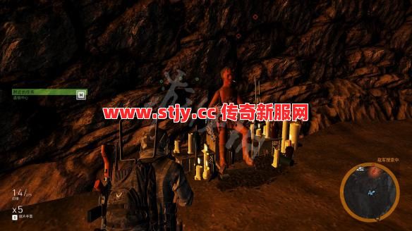 这矿洞借光的情义，现在传奇里还有吗？